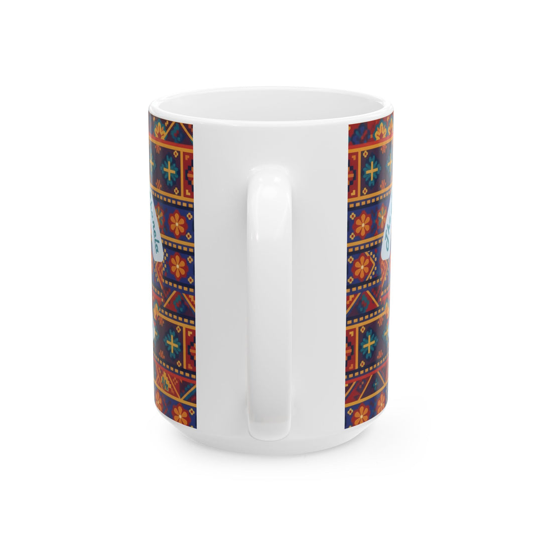 Power of the Chancla Compels You Ceramic Mug – Funny Latina Gift (15oz)
